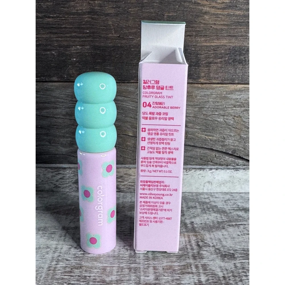 Colorgram Fruity Glass Tint | 04 Adorable Berry | K-Beauty | MSRP $15